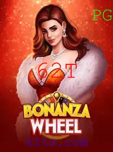 Descubra BonanzaWheel: O Jogo Emocionante Que Está Conquistando o Mundo