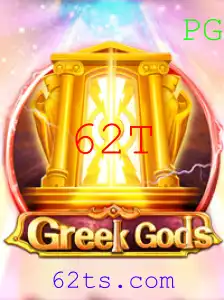 Desvendando GreekGods: O Novo Jogo que Está Dominando o Mundo com a Palavra-chave 62T