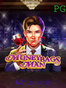 Explore o Mundo Fascinante de MoneybagsMan: Um Jogo de Estratégia e Criação de Riqueza
