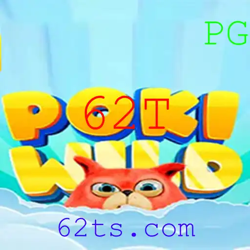 PokiWild: Explorando o Mundo do Jogo com a Chave do Mistério 62T