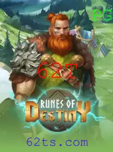 Runes of Destiny: Um Guia Completo para o Novo RPG Inovador