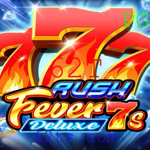 RushFever7sDeluxe: A Experiência de Jogo que Está Conquistando o Mundo