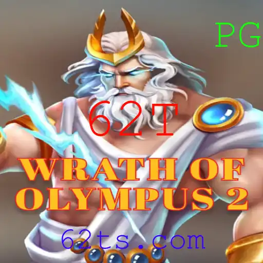 Descubra o Mundo Épico de WrathofOlympus2